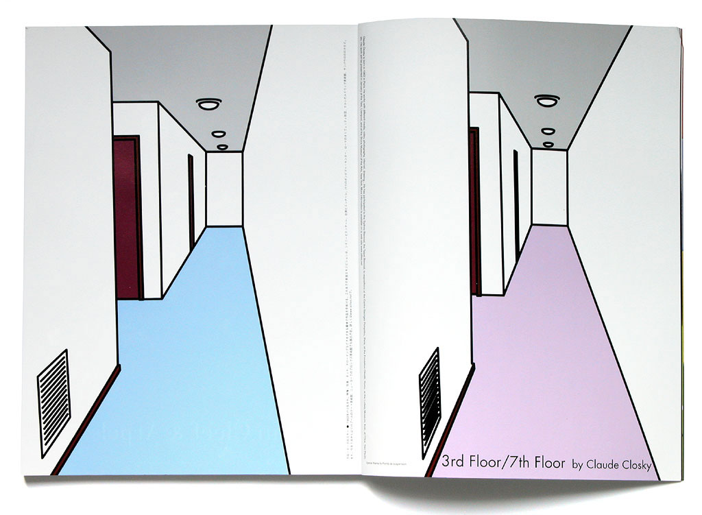 Claude Closky, ‘3rd Floor / 7th Floor’, 2003, Tokyo: RyukoTsushin, #477 (March), pp. 6-7.