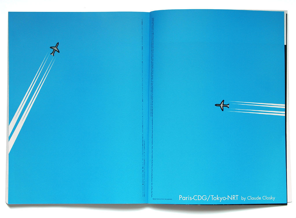 Claude Closky, ‘Paris CDG / Tokyo NRT’, 2003, Tokyo: RyukoTsushin, #480 (June), pp. 6-7.