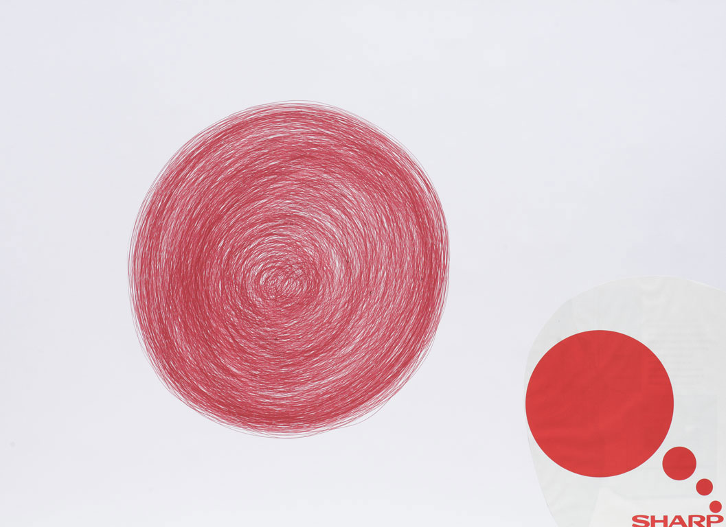 Claude Closky, ‘Sharp’, 1996, red ballpoint and collage pen on paper, 51 x 70 cm.