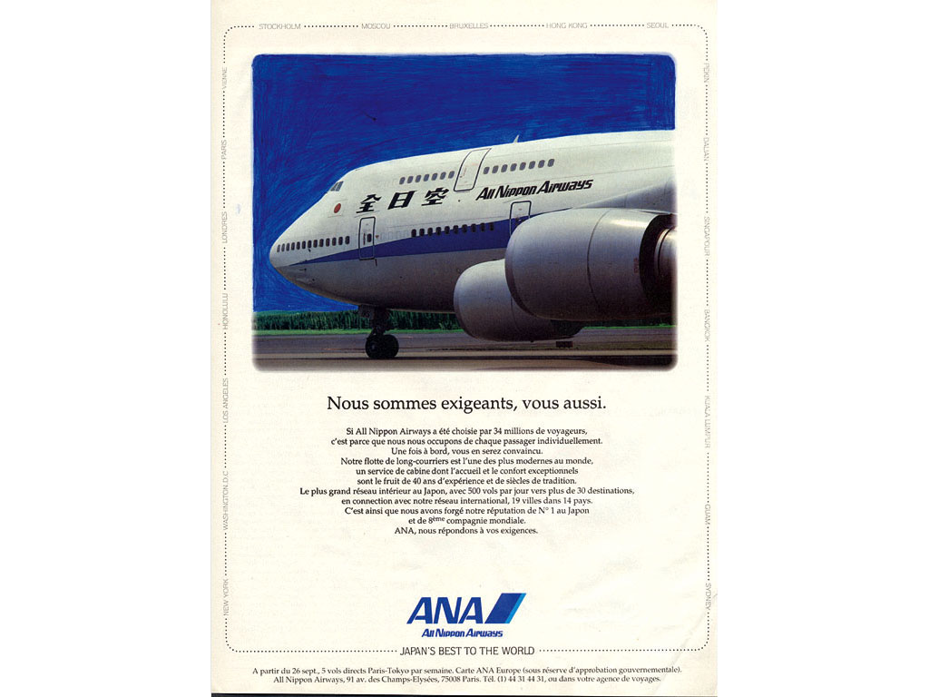 Claude Closky, ‘Untitled (Nous sommes exigeants, vous aussi)’, 1992, blueball point pen on printed matter, 30 x 22 cm.